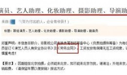 工伤爆料视频真实,揭秘事故真相与受害者心声