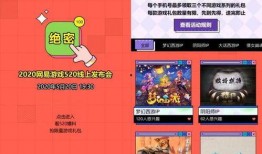 最新吃瓜爆料520,娱乐圈惊天大瓜，真相令人震惊！