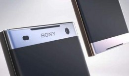 索尼新机最新爆料,颠覆性设计，性能再升级！